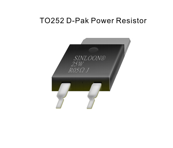 TO252 封裝 D-PAK 功率電阻
